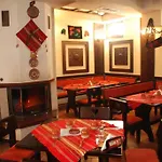 Comfort Aparthotel Bansko